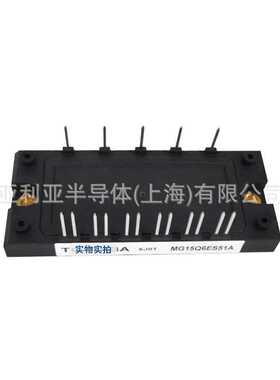 2MBI75U4A-120 2MBI100PC-140 2MBI100U4H-170 2MBI100UA-120原厂