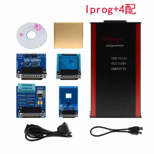 Iprog Pro V87 Programmer 支持IMMO/Mileage Correction/Airbag