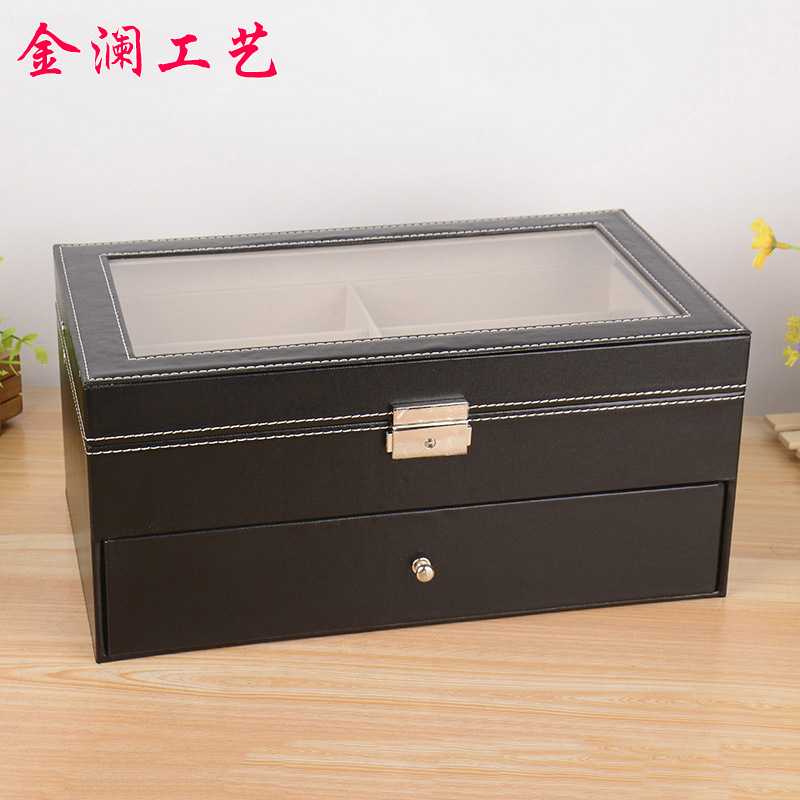 厂家供应双层眼镜盒时尚定制款PU皮质首饰展示盒收纳盒首饰盒