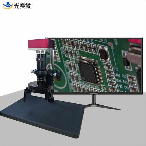微特视界-4K超清3D/2D视频显微镜360度观察三维检测HDMI输出