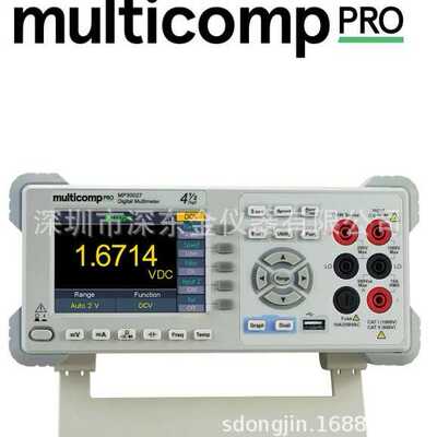 MULTICOMP PRO MP730027 EU-UK 台式数字万用表, 真有效值 4.5数