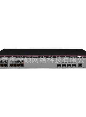 S5735-L16P2UM2X-QA-V2  16个10/100/1000BASE-T以太网端口(POE+)