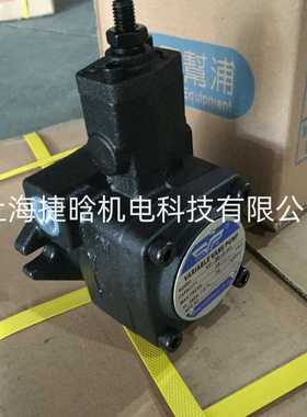 SHEN YU液压泵VP-20-F/A3 变量叶片泵  油泵头