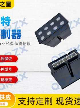 227-7575挖掘机配件E320D/330D/336D/D2/312D/D2雨刮大灯控制面板