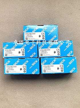 现货SICK西克原厂中程距离传感器DT50-2B215252  DT50-2B215552