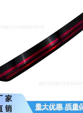 适用 Chevrolet Suburban  Chevrolet Tahoe高位刹车灯（923-116