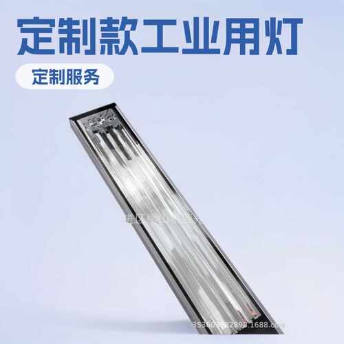 供应线条灯工厂厂房车间荧光灯隧道灯36WT8 T5灯管洗墙灯