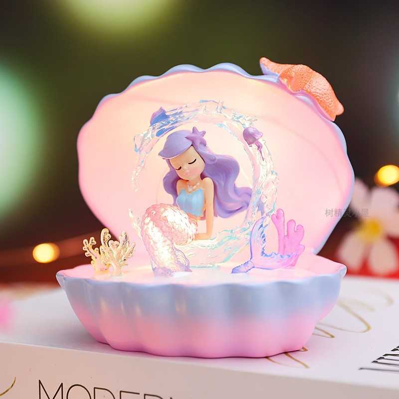 ins梦幻美人鱼贝壳小夜灯少女心卧室床头睡眠灯摆件女孩生日礼物