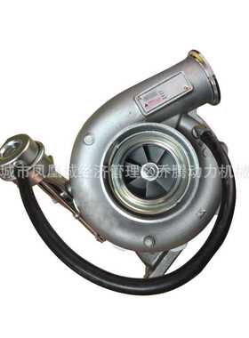Turbocharger HX50W VG1560118230 4051394 4051395 WD615 Engine