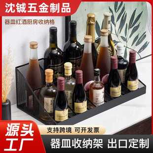 文件架桌面厨房置物架收纳架多格跨境电商办公用品爆款 金属文件栏