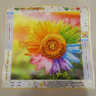 5D钻石画成品图向日葵满钻纯手工贴十字绣现货大量出售亚马逊卧室