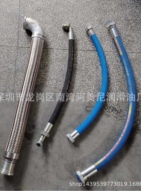 用英格索兰空压机配件 高压油管 软管组件23923469 23976327