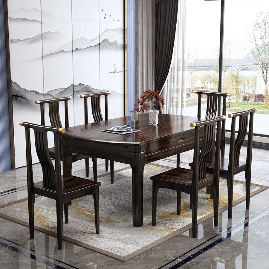 乌金木新中式实木餐桌椅伸缩折叠现代简约家用圆形饭桌子可变圆桌