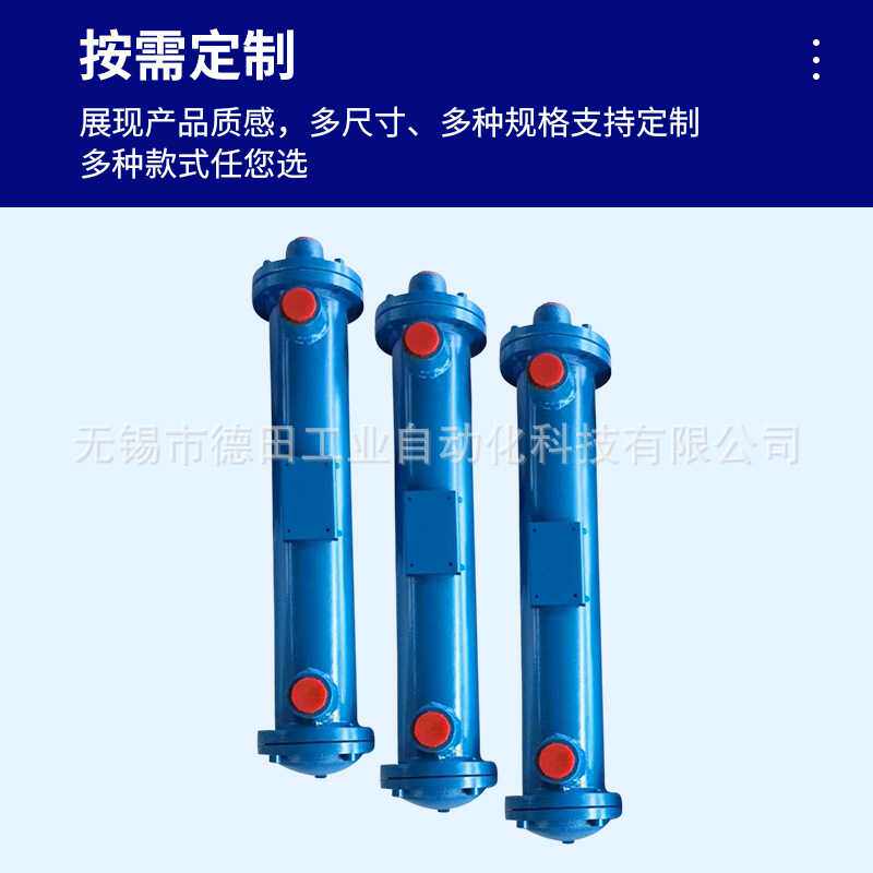 2LQFL-A1.0F, 2LQFL-A1.2F,2LQFL-A1.46F列管式油冷却器