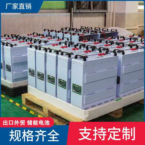 51.2V 100AH 200AH battery solar   battery lithium batteries