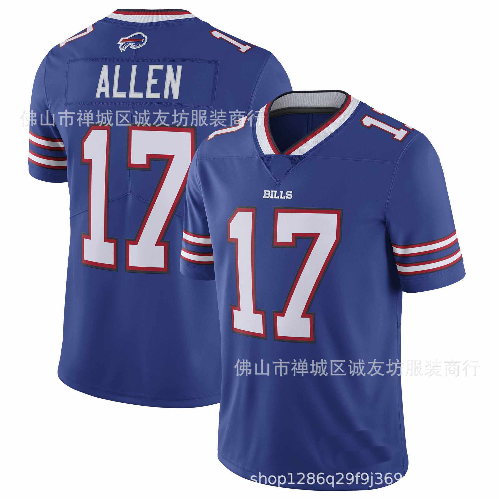 NFL橄榄球球衣 比尔 17 蓝色 Buffalo Bills Josh Allen Jersey图片