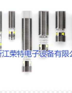 全新XECRO电感式接近开关IPS88-S2PC60-A8IPS88-S2PO60-A8