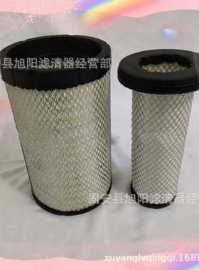 RS4992 AF25962/26531 10330469 P613334 43904168 12Y-02-11180