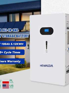 51.2v 100ah All-in-One Solar Hybrid Inverter LiFePO4 Battery