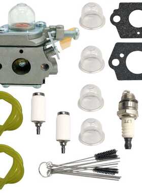 C1U-H60 25cc 26cc 30cc 074504 308054003 308054004  909-052-3