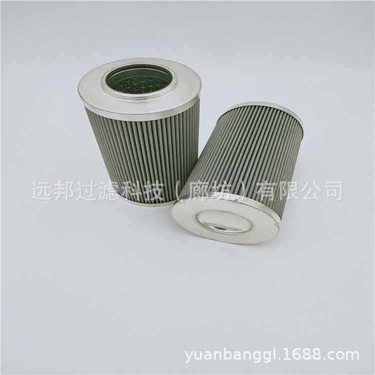 供应 颇克 SH62124  注塑机油滤芯 液压滤芯,电子元器件市场,其它元器件,淘宝优惠券,粉丝福利购,淘宝优惠卷