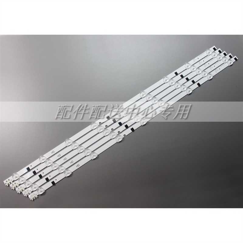 5条*UN32F5500AF 2013SVS32H D2GE-320SC0-R3 32寸背光灯条