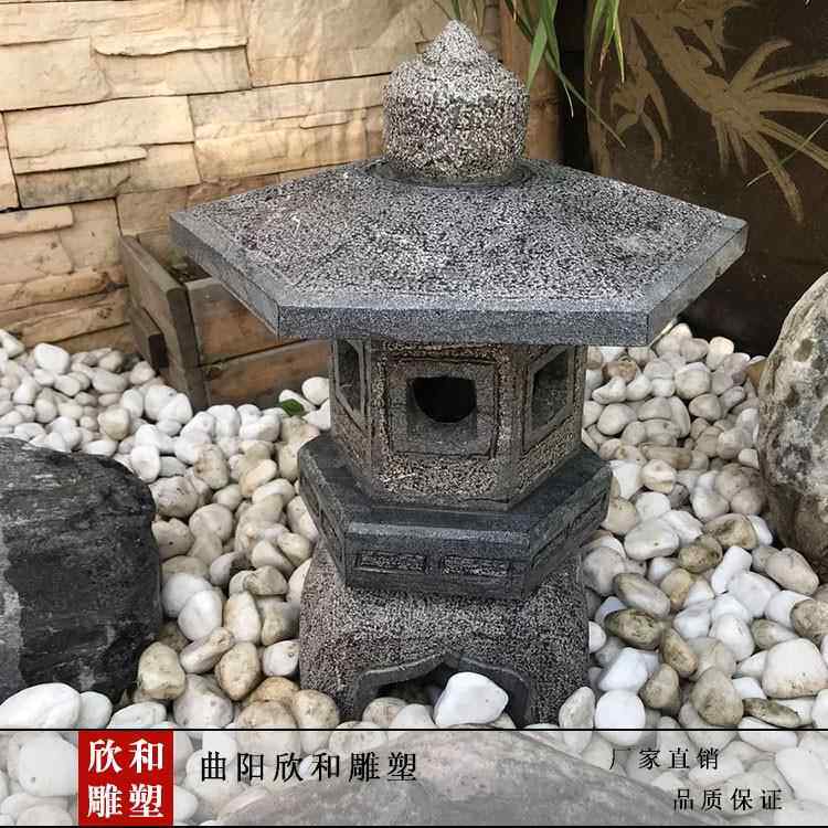 户外草坪石灯笼日式庭院别墅仿古中式石头灯禅意家用石灯造景摆件