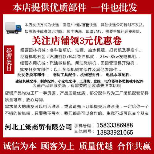 机械密封件四氟化工泵水封WB2/152-25碳化硅耐腐蚀轴封WB2-25机械