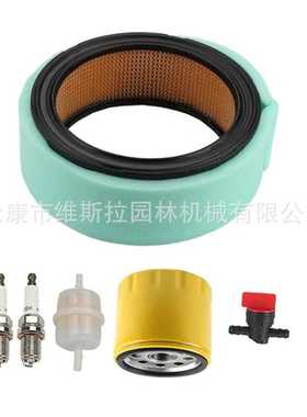 24-083-03-S 24 083 03 AirFilter CH18 CH20 CH22空 滤套装