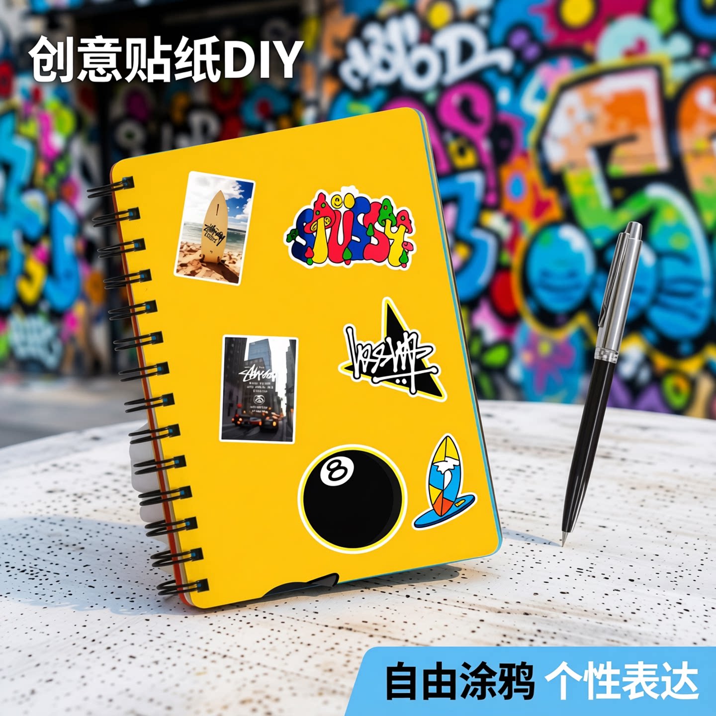 50张赛车卡通汽车总动员可爱动画贴纸装饰笔记本头盔相框画手账保温杯文具电动车滑板iPad行李箱DIY防水贴纸