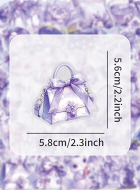 54张新款紫色梦境PET贴纸唯美系个性涂鸦装饰DIY手账柜子防水透明梦幻高质量电动车汽车吉他保温杯手机壳贴