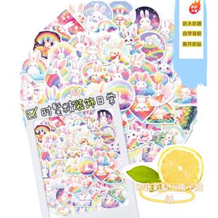 饰手机笔记本水杯饭卡行李箱房间冰箱窗户高清高品质DIY防水贴画贴 装 50张跨境热卖 彩虹小兔子可爱风自主个性