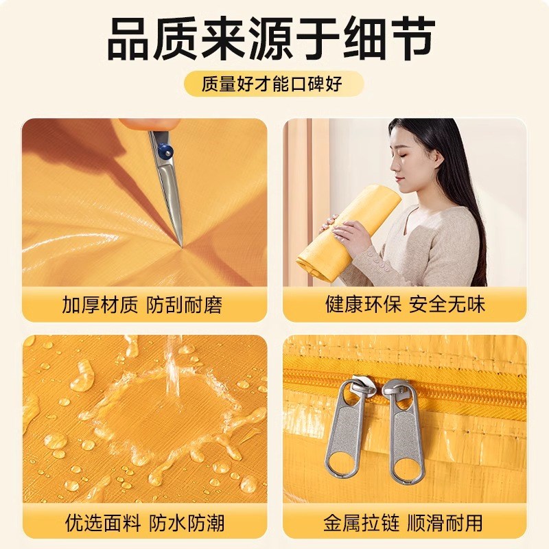 超大搬家纸箱打包袋快递搬家加厚加硬纸板纸壳U箱中转袋整理箱