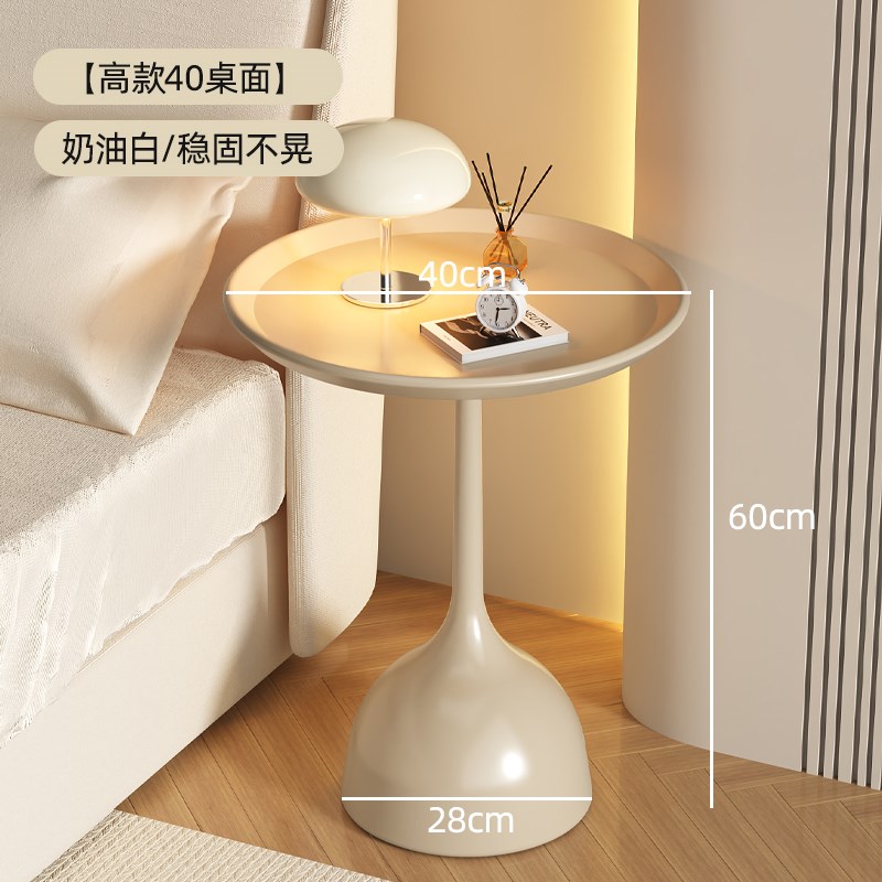 铁艺床头柜简约i现代家用卧室小型可移动奶油风边几创意置物架桌