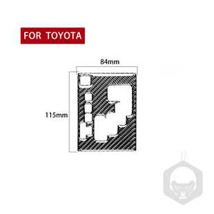 适用丰田超霸4runner碳纤维档位换挡面板装饰框贴车内饰改装配件