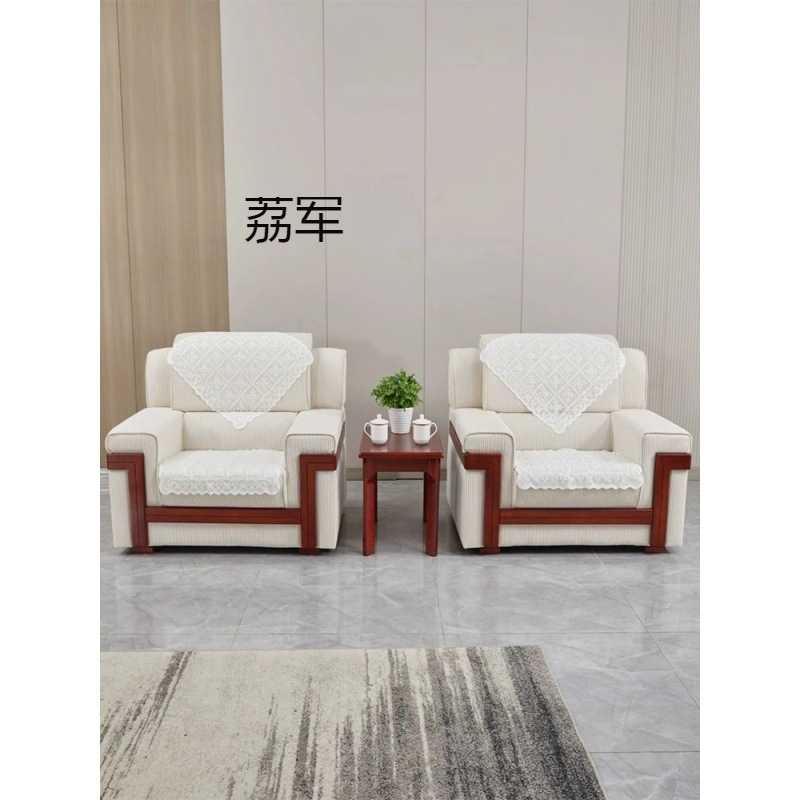 LJ老板会议沙发贵宾接待会客区沙发单人位商务洽谈实木布艺办公