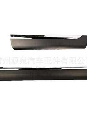 适用于2011-2013年丰田Highlander前左后左门下模装饰75076-0E050