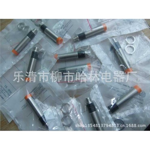 金属感应器接近开关IF5317 IFM213 IFM206 IFC266 IFC200 IFC263