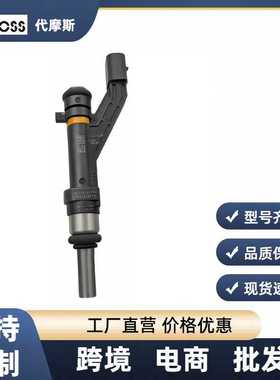 3531008000适用于现代起亚汽车喷油嘴35310-08000