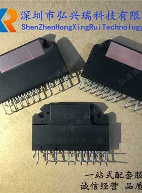 IKCS17F60F2C ZIP20 电源模块LS 控制集成电源系统 IGBT