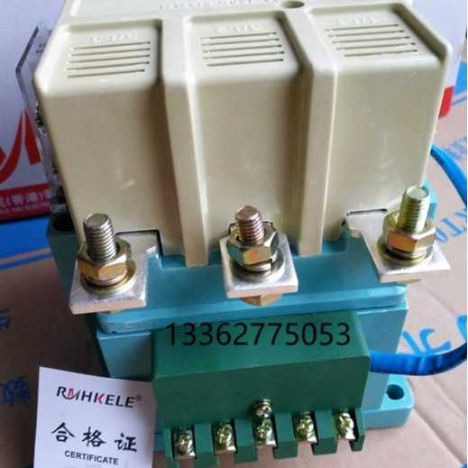 上海人民CJC20-400A自保持节能接触器 CJ20S-400A自保持节能接触