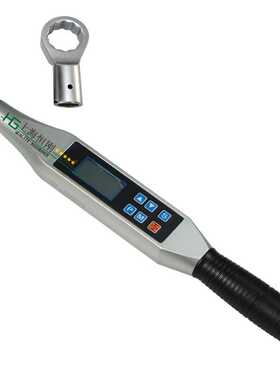 便携式扭矩扳手 2-10N.m数字式扭力扳手 SGSX-10手动测力矩扳手