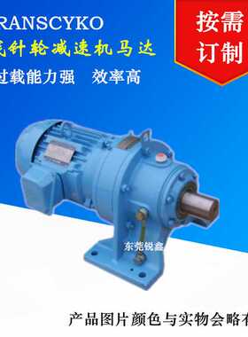 厂家供应TRANSCYKO传仕摆线减速机THH-613-8