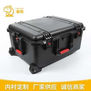 家用工具收纳铝合金拉杆箱电子仪器泡棉减震防护箱设备收纳防水箱