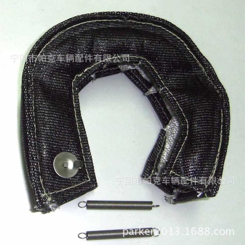 涡轮耐高温隔热棉 涡轮热屏蔽隔热套 t4涡轮保护套 涡轮隔热罩衣