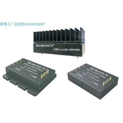 URF4848QB-100WR3,,URF4805QB-150WR3,URF4812QB-150WR3 单价另议