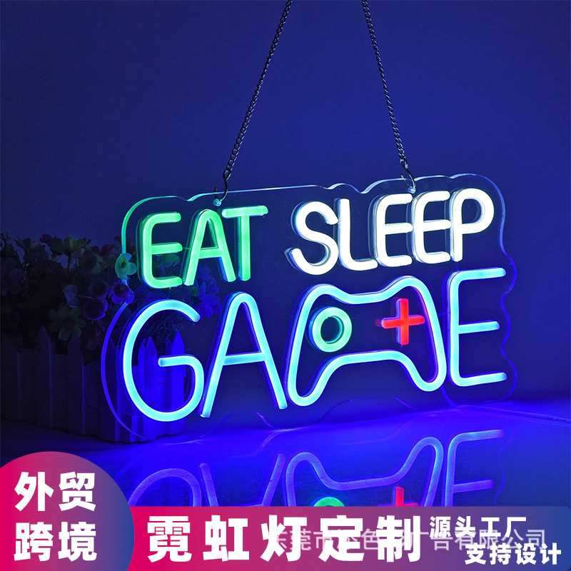 EAT SLEEP游戏机手柄霓虹灯LED广告牌亚马逊外贸亚克力发光字室外