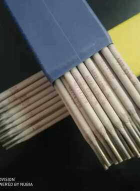 厂家直供A607不锈钢焊条Cr16Ni35电焊条2.5/3.2/4.0