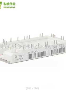 FP25R12KT4功率模块IGBT模块25A1200V全新BOM表格配单可直接拍