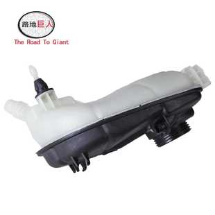 散热器膨胀箱 冷却膨胀水壶 2465000049 W176W156 适用于奔驰W246